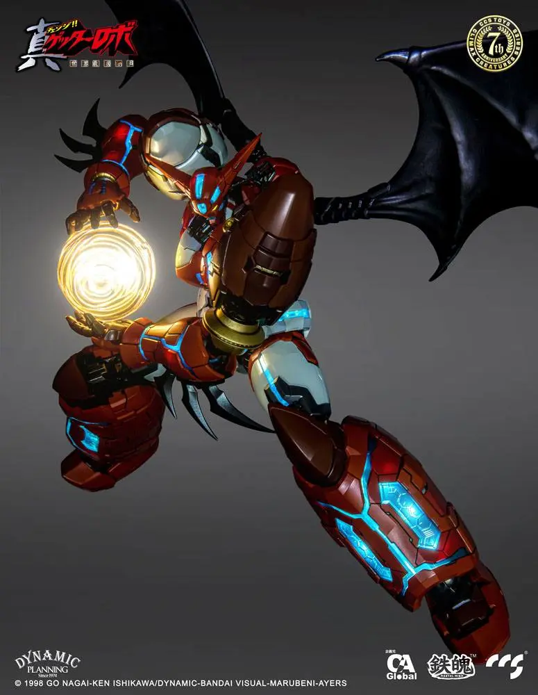 Getter Robo Armageddon Action Figur Shin Getter-1 25 cm Produktfoto