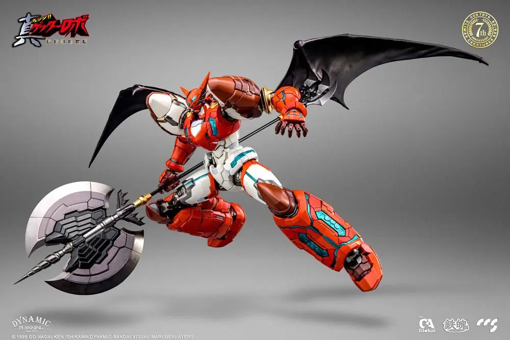 Getter Robo Armageddon Action Figur Shin Getter-1 25 cm Produktfoto