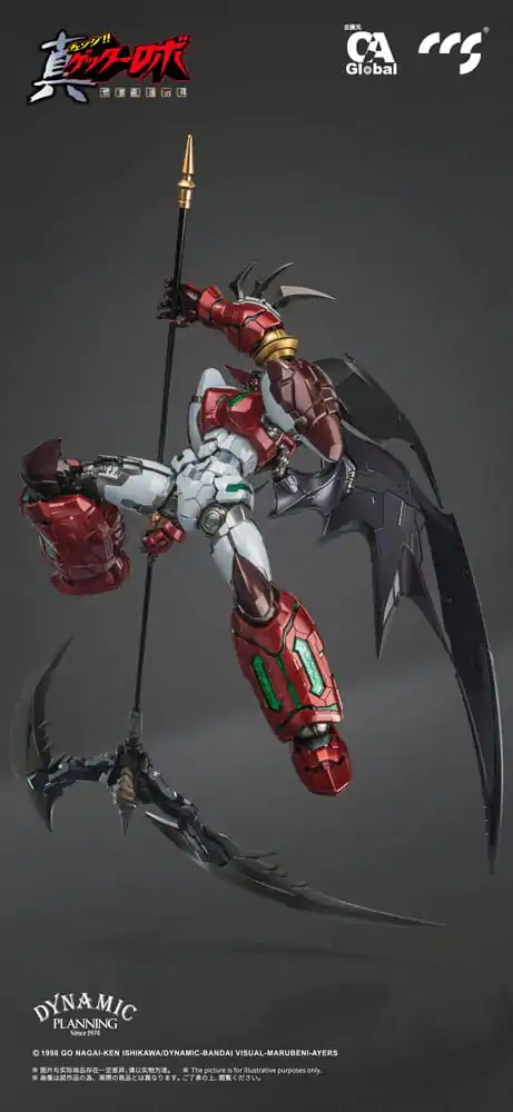 Getter Robo Armageddon Actionfigur Shin Getter-1 Star Slasher Ver. Alloy 25 cm termékfotó