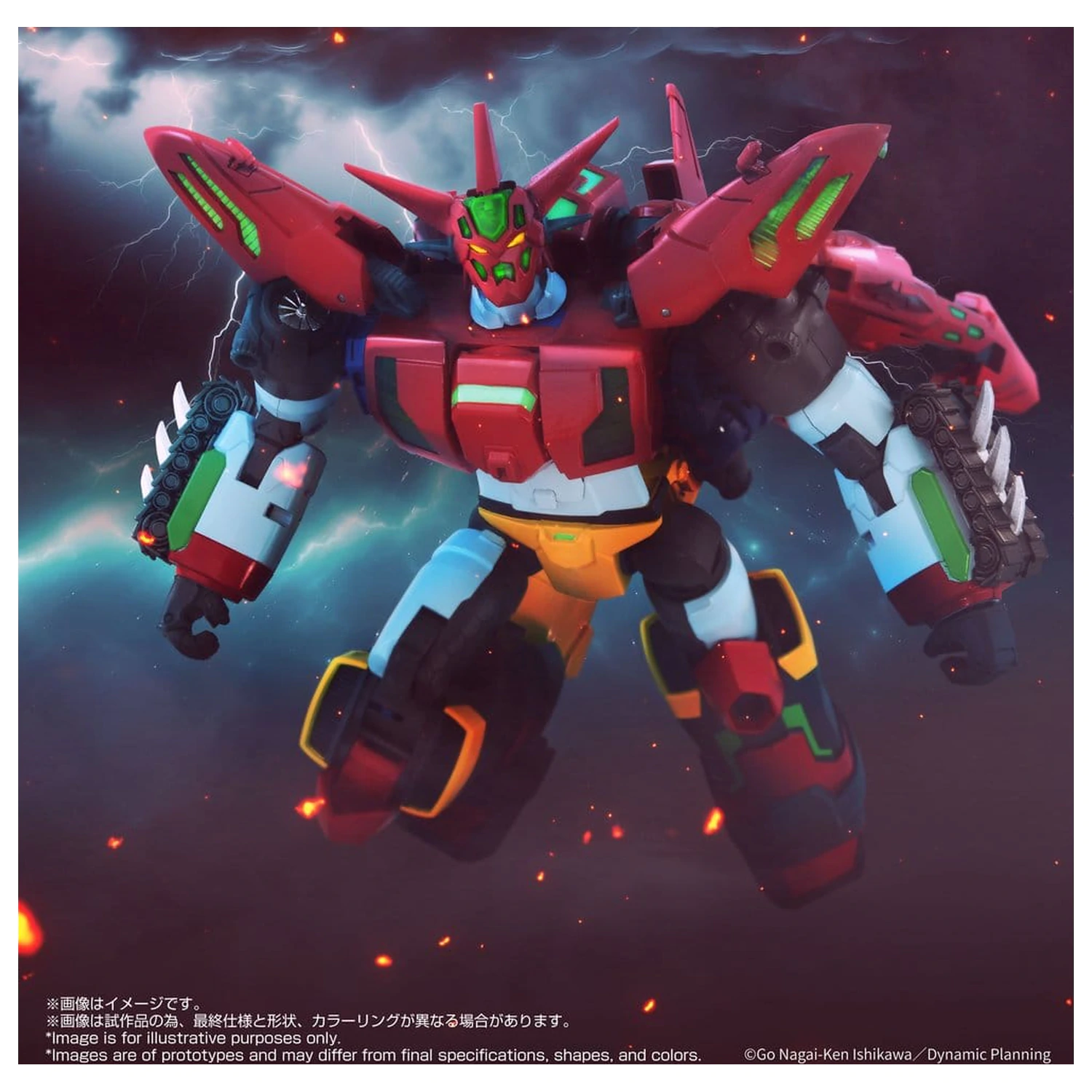 Getter Robo Toyrise Action Figur Force Getter Robo 27 cm Produktfoto