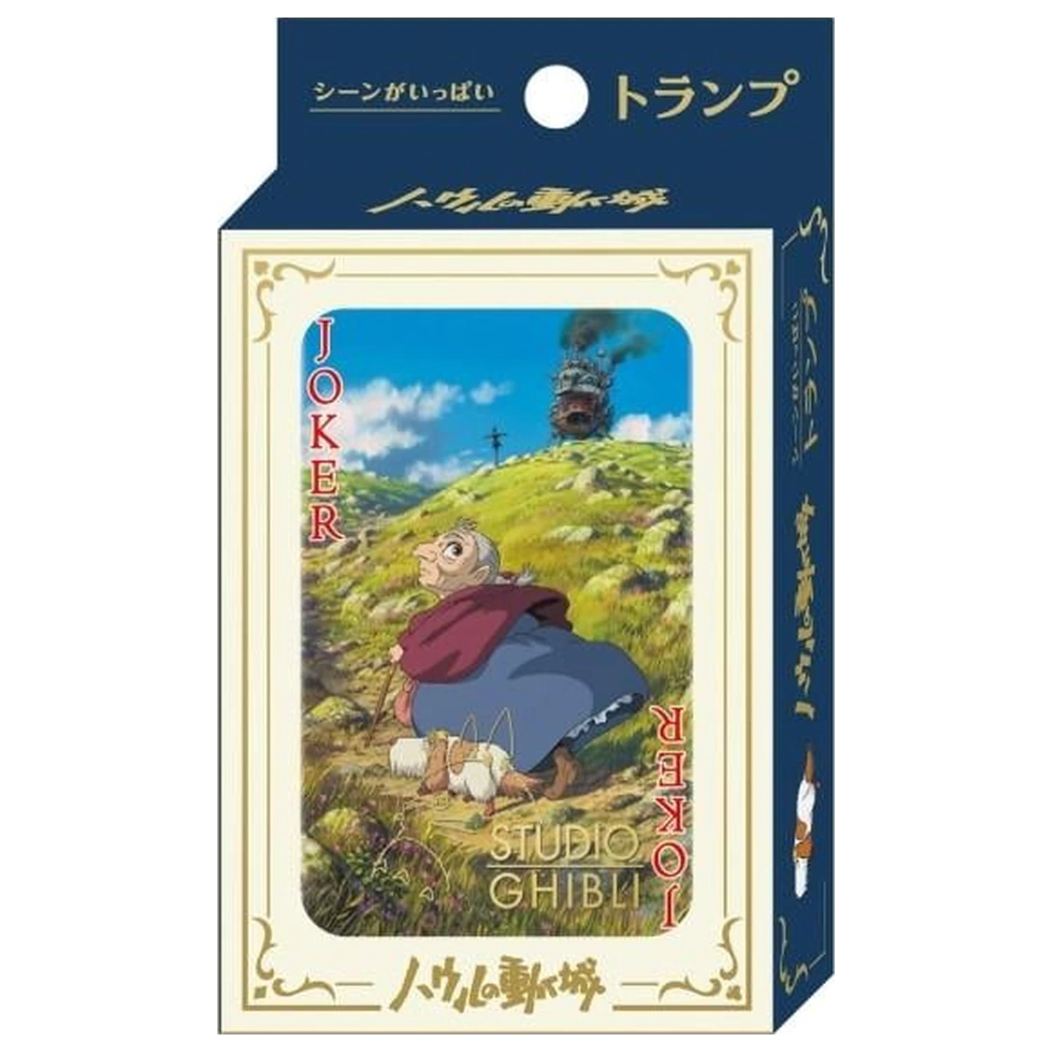 Ghibli Howl's Moving Castle Spielkarten (54 Karten) Produktfoto