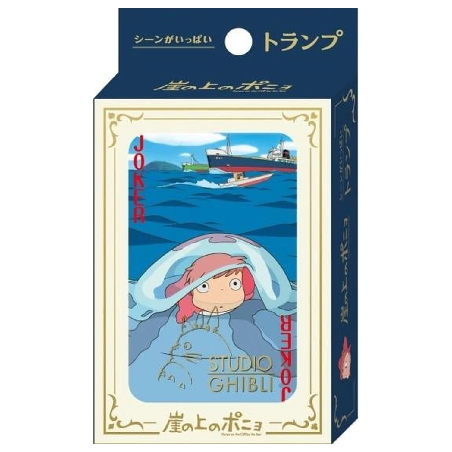 GHIBLI Ponyo on the Cliff Spielkarten (54 Karten) Produktfoto