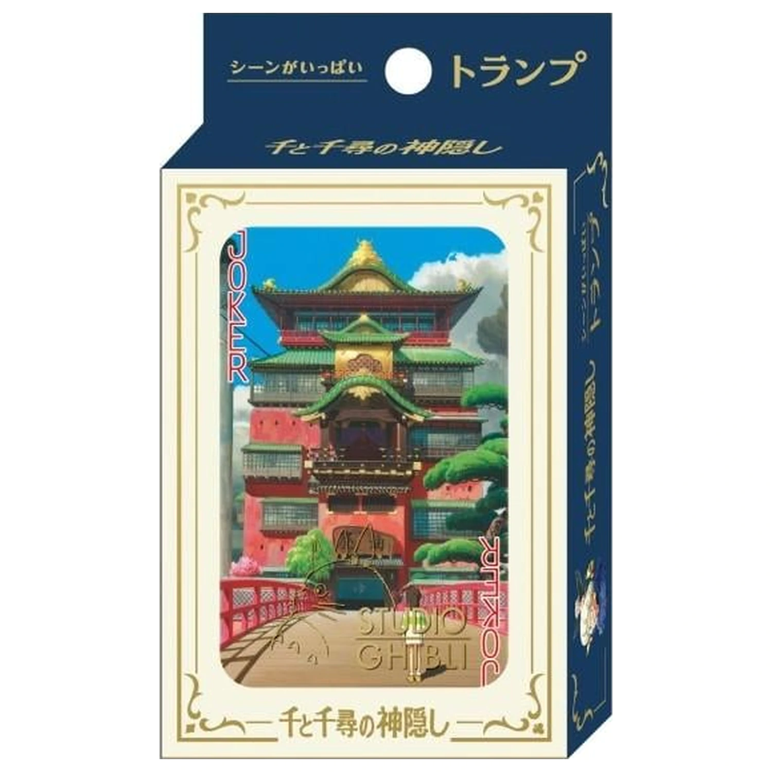 Ghibli Spirited Away Sammelkarten Produktfoto