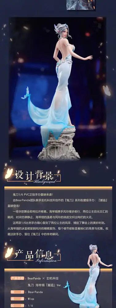 Ghost Blade PVC Statue 1/6 Haiqin Yan Encounter Ver. 40 cm Produktfoto