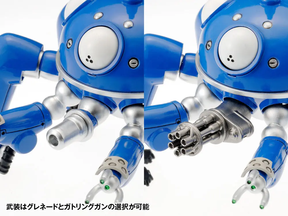 Ghost in the Shell S.A.C. Actionfigur 1/24 Tachikoma 2nd GIG Version 13 cm termékfotó