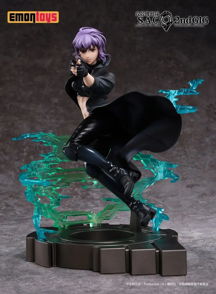 Ghost in the Shell: S.A.C. 2nd GIG PVC Statue 1/7 Motoko Kusanagi 25 cm Produktfoto
