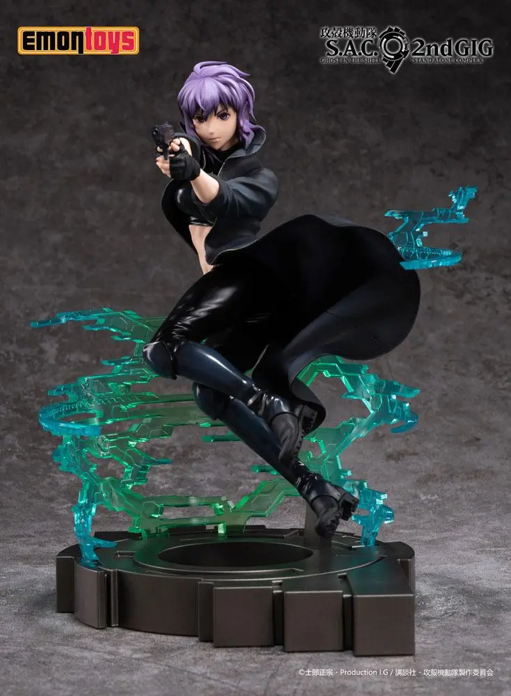 Ghost in the Shell: S.A.C. 2nd GIG PVC Statue 1/7 Motoko Kusanagi 25 cm Produktfoto