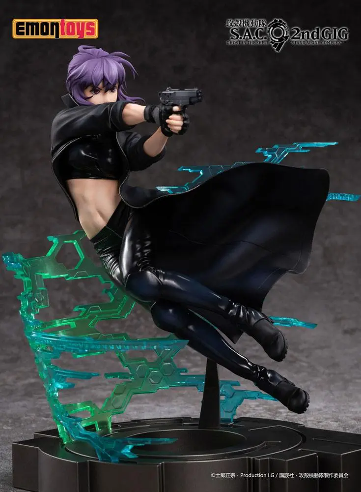 Ghost in the Shell: S.A.C. 2nd GIG PVC Statue 1/7 Motoko Kusanagi 25 cm Produktfoto