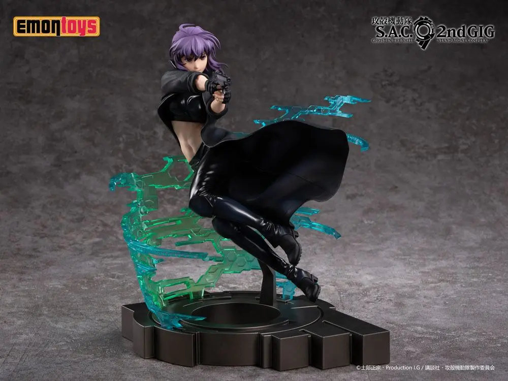 Ghost in the Shell: S.A.C. 2nd GIG PVC Statue 1/7 Motoko Kusanagi 25 cm Produktfoto