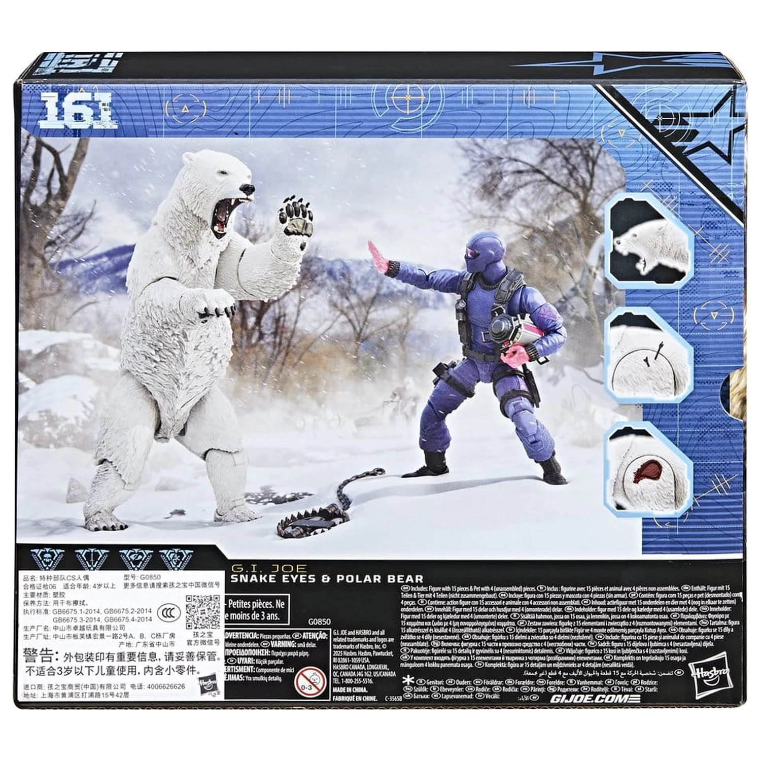GI Joe Classified Series Actionfigur Snake Eyes mit Polar Bear 15 cm Produktfoto