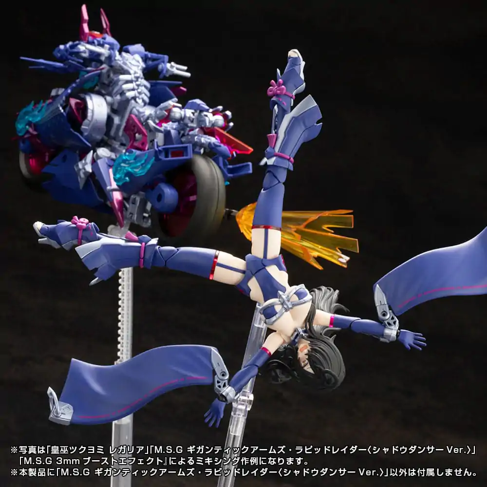 Gigantic Arms MSG Plastic Model Kit Rapid Raider Shadow Dancer Ver. 24 cm Produktfoto