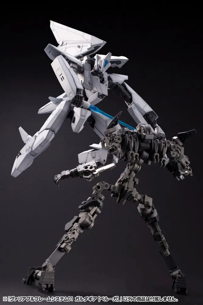 Gigantic Arms MSG Plastikmodellbausatz Variable Frame System 01 Garudagear (Beluga) 19 cm Produktfoto