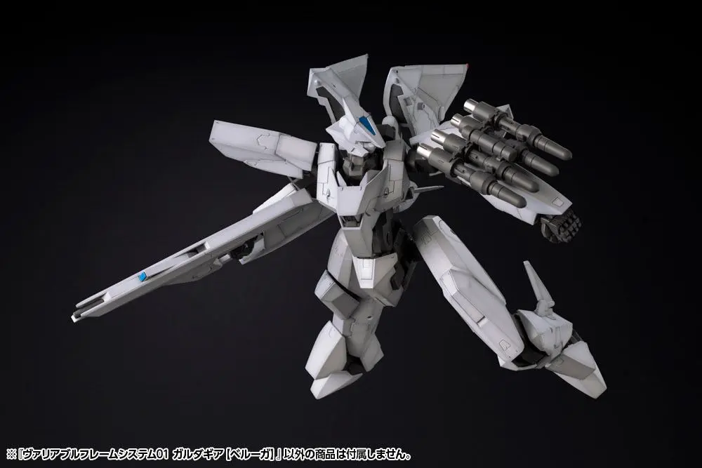 Gigantic Arms MSG Plastikmodellbausatz Variable Frame System 01 Garudagear (Beluga) 19 cm Produktfoto
