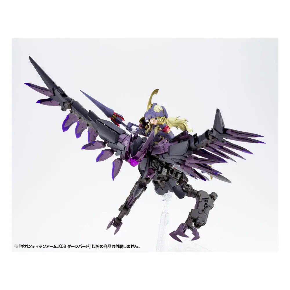 Gigantic Arms MSG Plastic Model Kit Variable Frame System 08 Dark Bird 17 cm Produktfoto