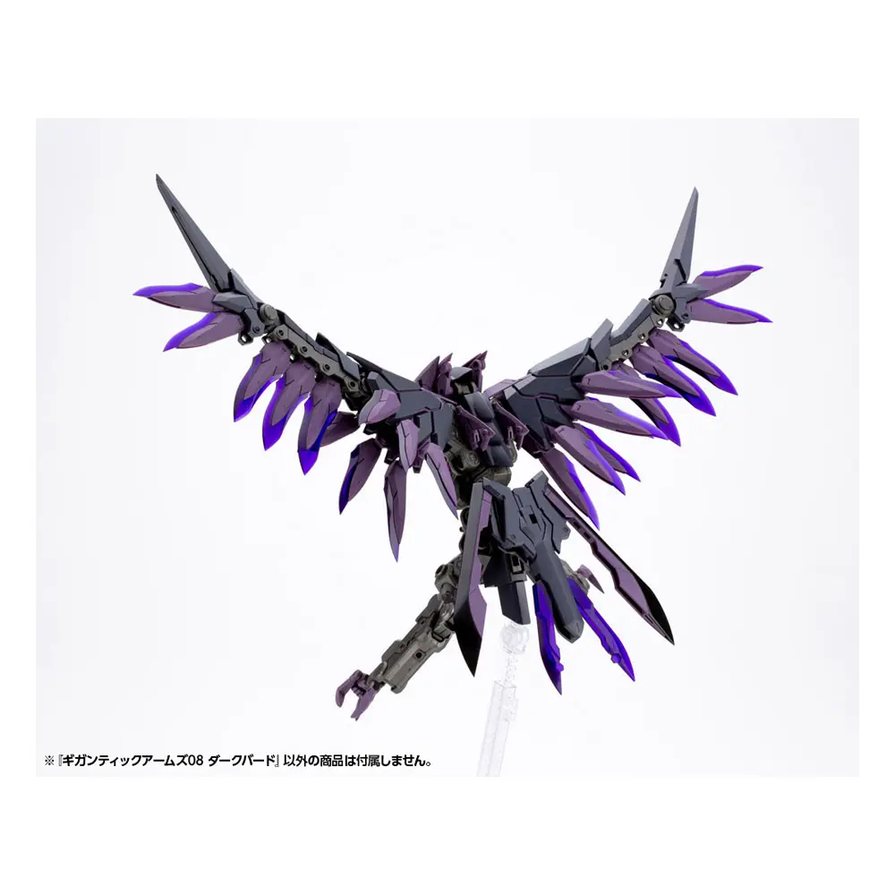 Gigantic Arms MSG Plastic Model Kit Variable Frame System 08 Dark Bird 17 cm Produktfoto