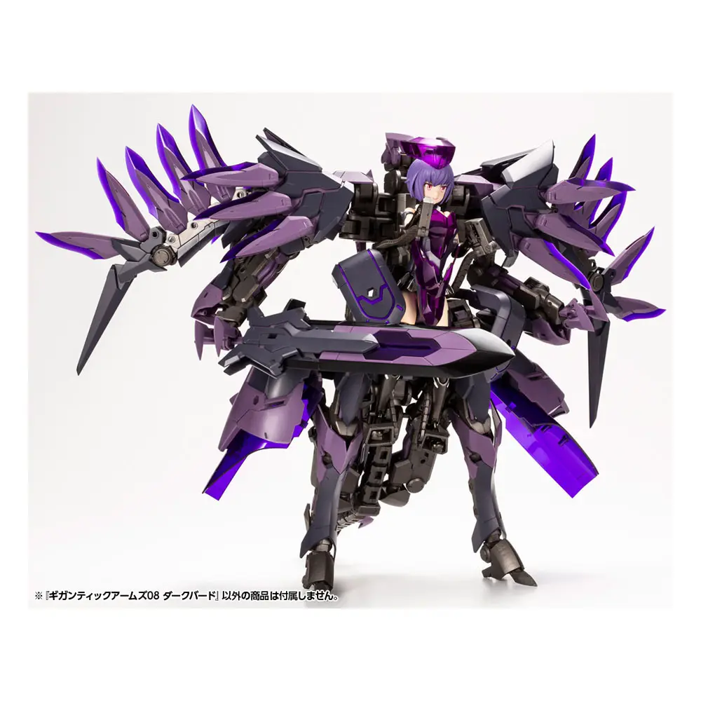 Gigantic Arms MSG Plastic Model Kit Variable Frame System 08 Dark Bird 17 cm Produktfoto