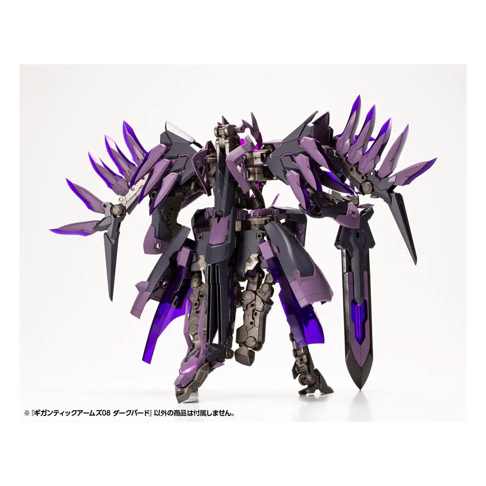 Gigantic Arms MSG Plastic Model Kit Variable Frame System 08 Dark Bird 17 cm Produktfoto