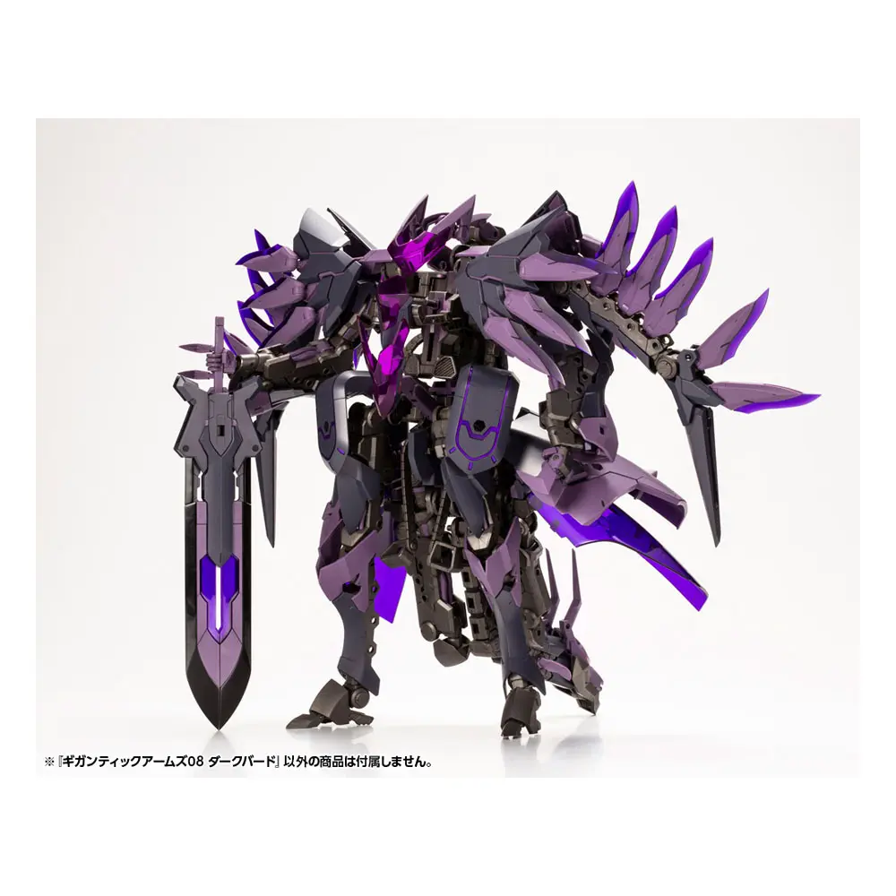 Gigantic Arms MSG Plastic Model Kit Variable Frame System 08 Dark Bird 17 cm Produktfoto