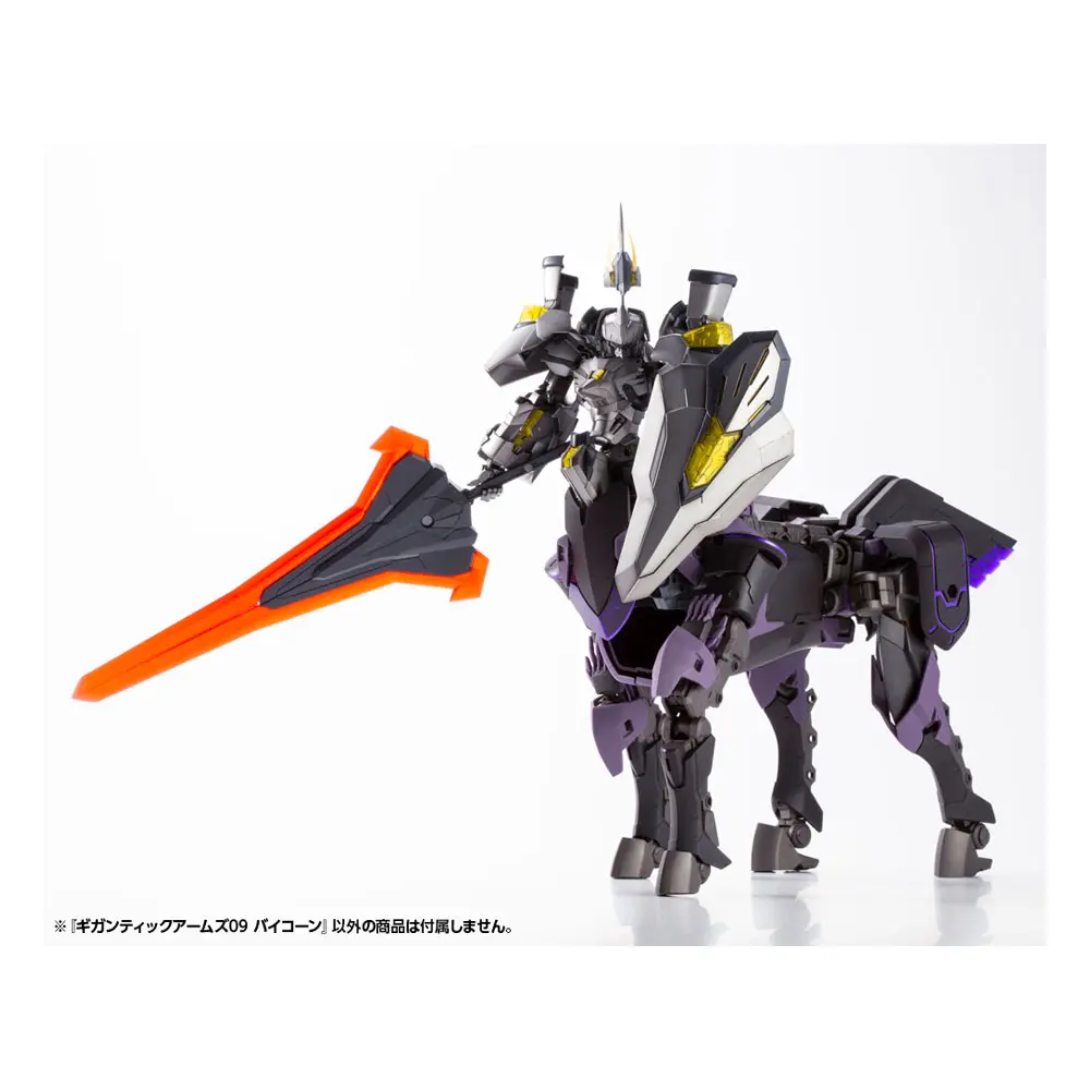 Gigantic Arms MSG Plastic Model Kit Variable Frame System 09 Bicorn 22 cm Produktfoto