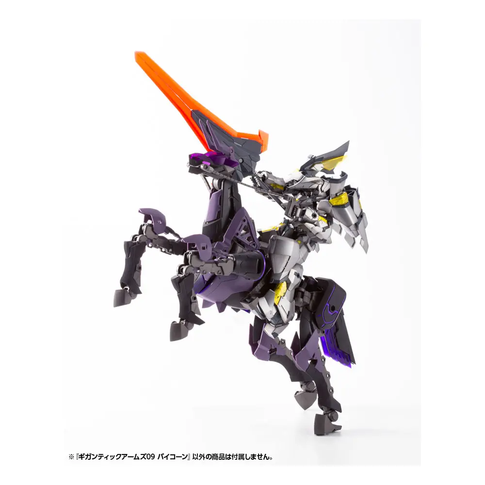Gigantic Arms MSG Plastic Model Kit Variable Frame System 09 Bicorn 22 cm Produktfoto