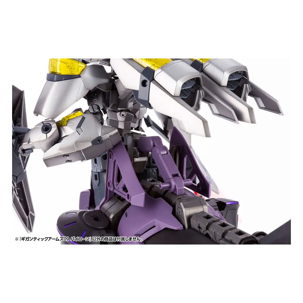 Gigantic Arms MSG Plastic Model Kit Variable Frame System 09 Bicorn 22 cm Produktfoto