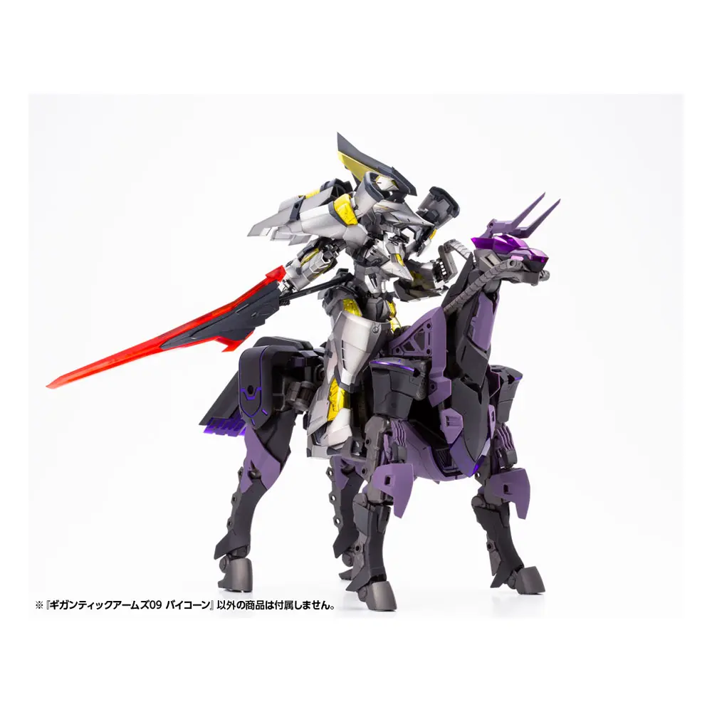 Gigantic Arms MSG Plastic Model Kit Variable Frame System 09 Bicorn 22 cm Produktfoto
