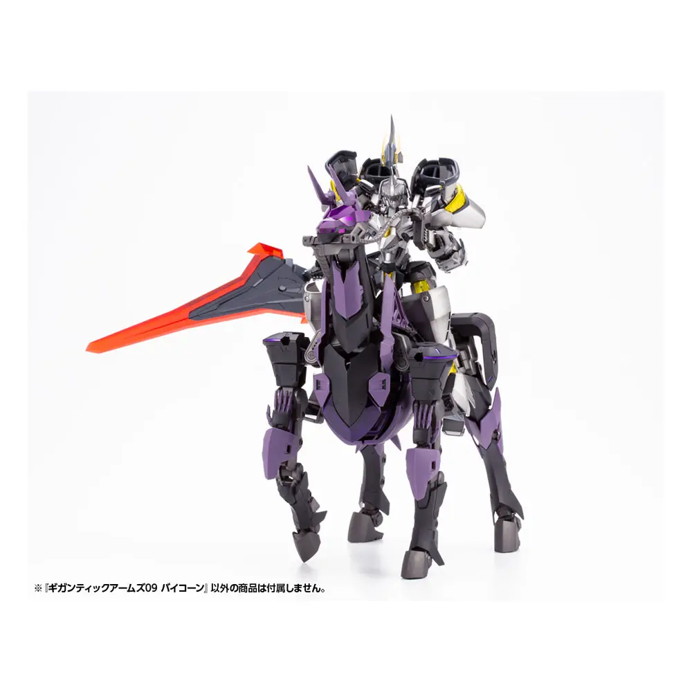 Gigantic Arms MSG Plastic Model Kit Variable Frame System 09 Bicorn 22 cm Produktfoto