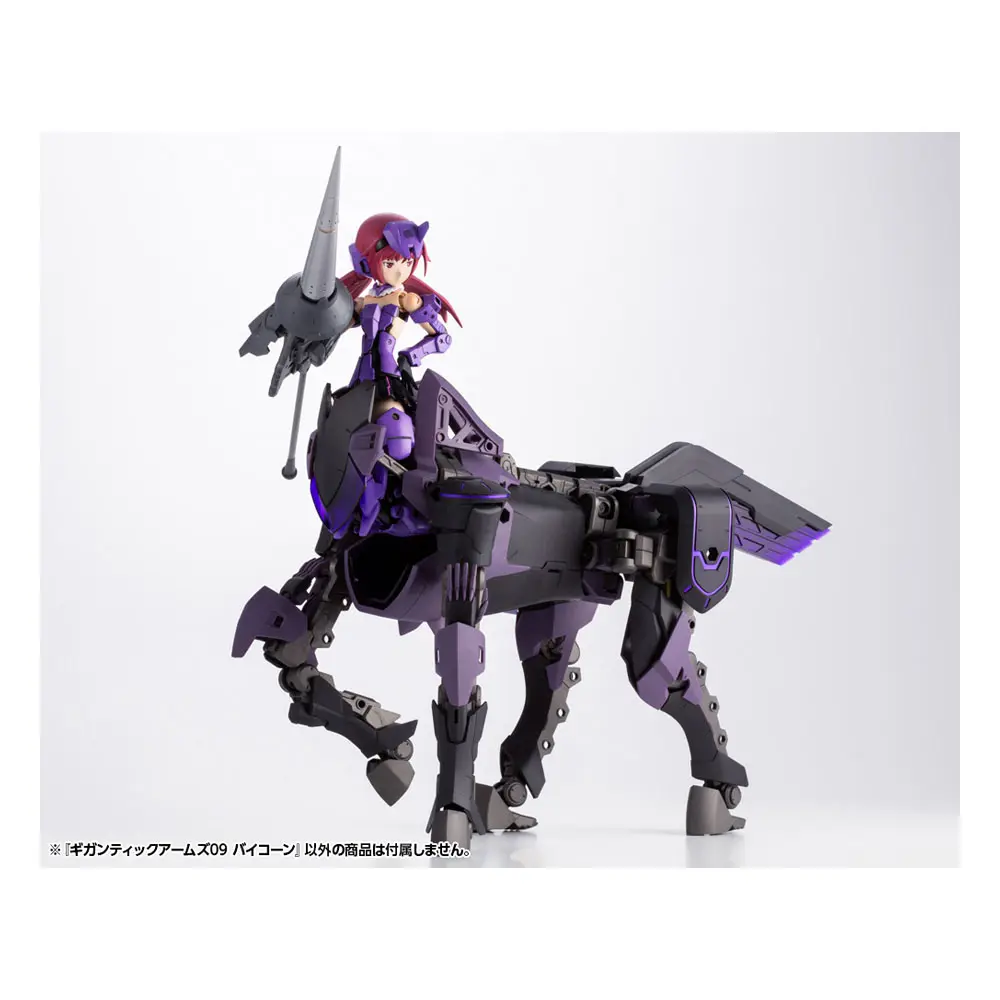 Gigantic Arms MSG Plastic Model Kit Variable Frame System 09 Bicorn 22 cm Produktfoto