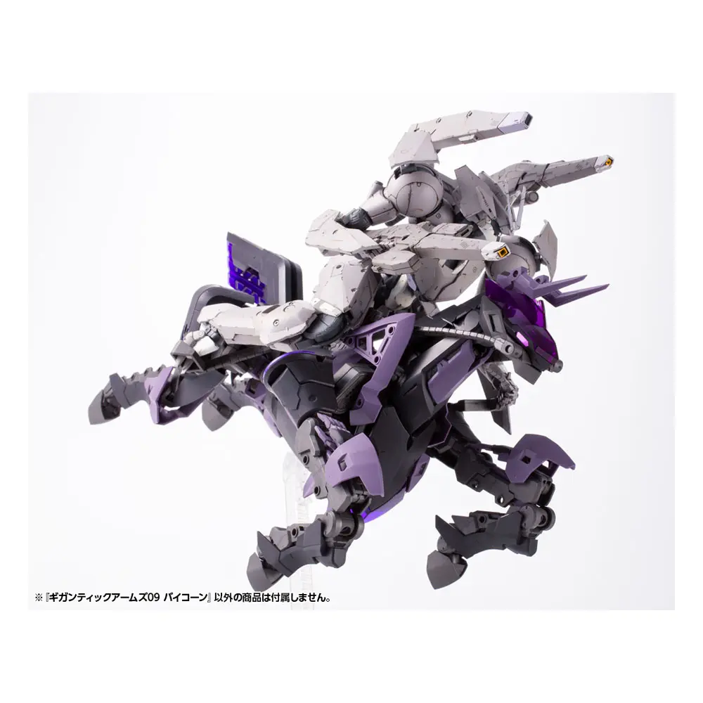 Gigantic Arms MSG Plastic Model Kit Variable Frame System 09 Bicorn 22 cm Produktfoto