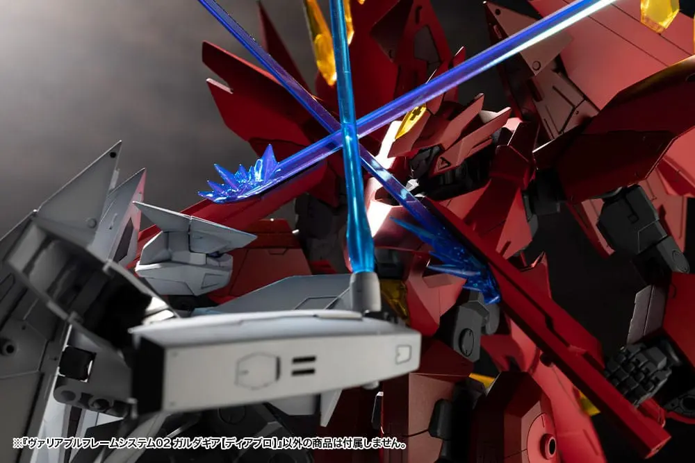 Gigantic Arms MSG Plastic Model Kit Variable Frame System 2 Garudagear (Diablo) 21 cm Produktfoto