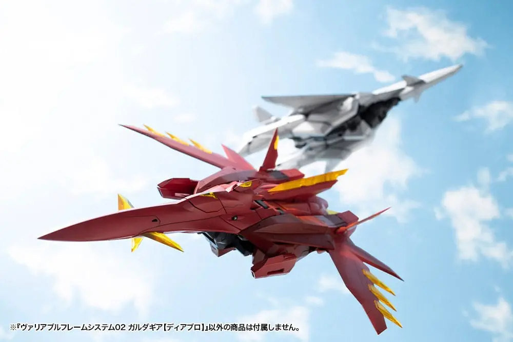 Gigantic Arms MSG Plastic Model Kit Variable Frame System 2 Garudagear (Diablo) 21 cm Produktfoto