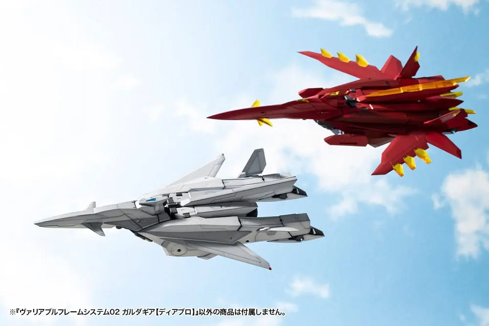 Gigantic Arms MSG Plastic Model Kit Variable Frame System 2 Garudagear (Diablo) 21 cm Produktfoto