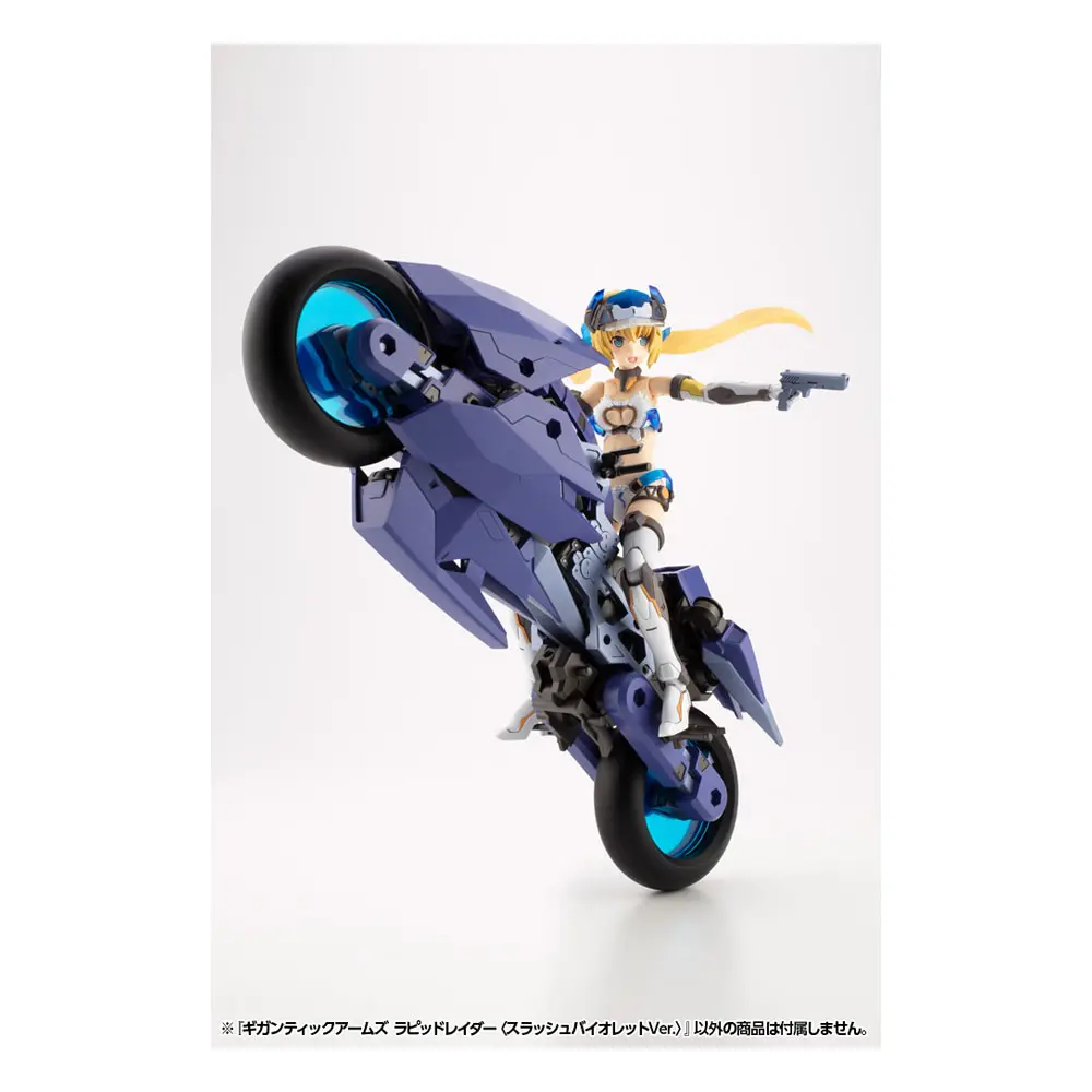 Gigantic Arms MSG Plastic Model Kit Variable Frame System Rapid Raider (Splash Violet Ver) 19 cm Produktfoto