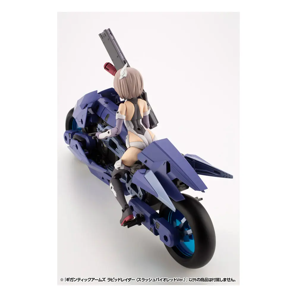Gigantic Arms MSG Plastic Model Kit Variable Frame System Rapid Raider (Splash Violet Ver) 19 cm Produktfoto