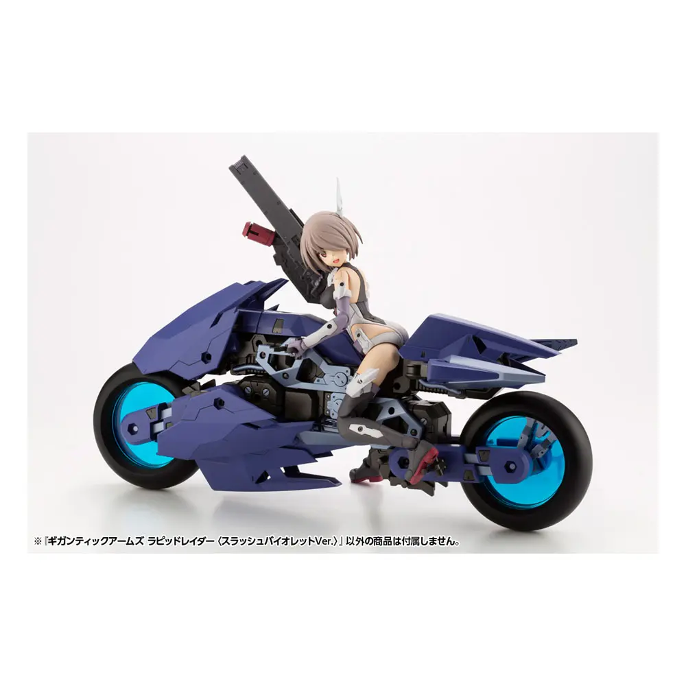 Gigantic Arms MSG Plastic Model Kit Variable Frame System Rapid Raider (Splash Violet Ver) 19 cm Produktfoto