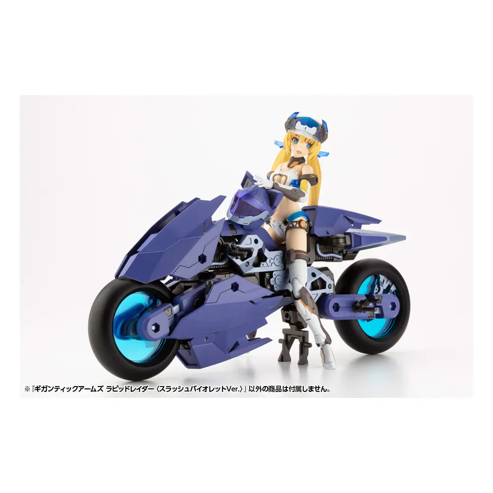 Gigantic Arms MSG Plastic Model Kit Variable Frame System Rapid Raider (Splash Violet Ver) 19 cm Produktfoto