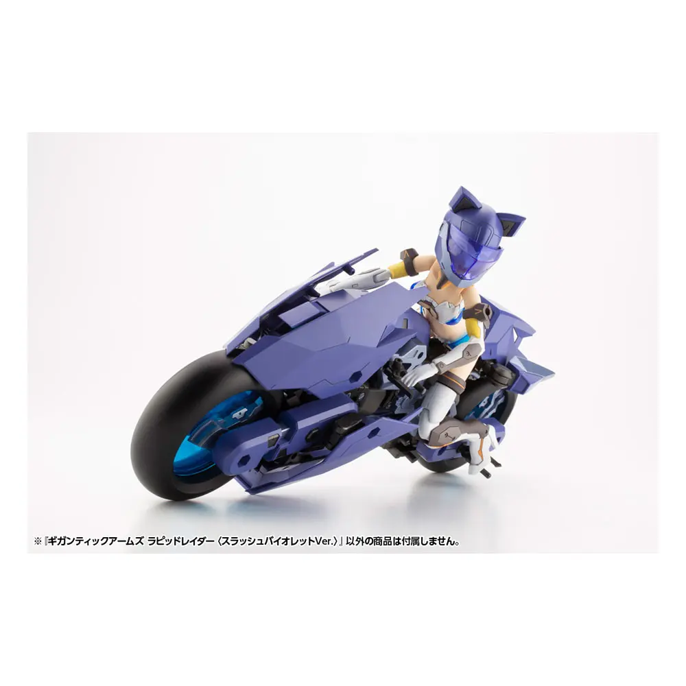 Gigantic Arms MSG Plastic Model Kit Variable Frame System Rapid Raider (Splash Violet Ver) 19 cm Produktfoto