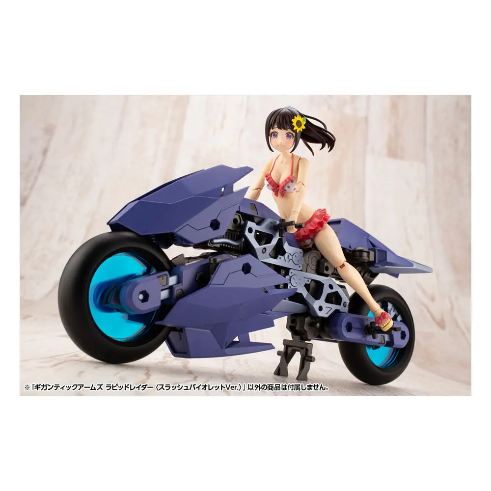 Gigantic Arms MSG Plastic Model Kit Variable Frame System Rapid Raider (Splash Violet Ver) 19 cm Produktfoto