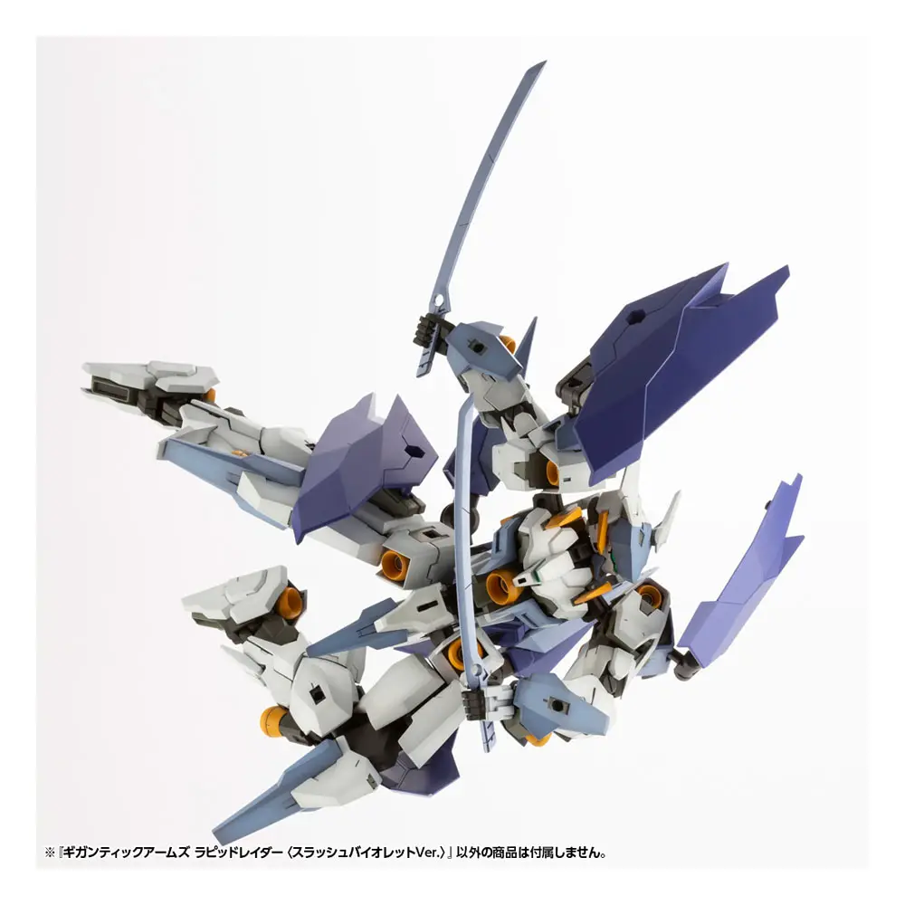 Gigantic Arms MSG Plastic Model Kit Variable Frame System Rapid Raider (Splash Violet Ver) 19 cm Produktfoto
