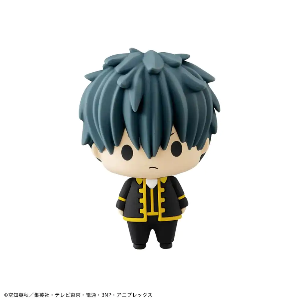 Gintama Chokorin Mascot Series Sammelfiguren 6er-Pack 5 cm Produktfoto