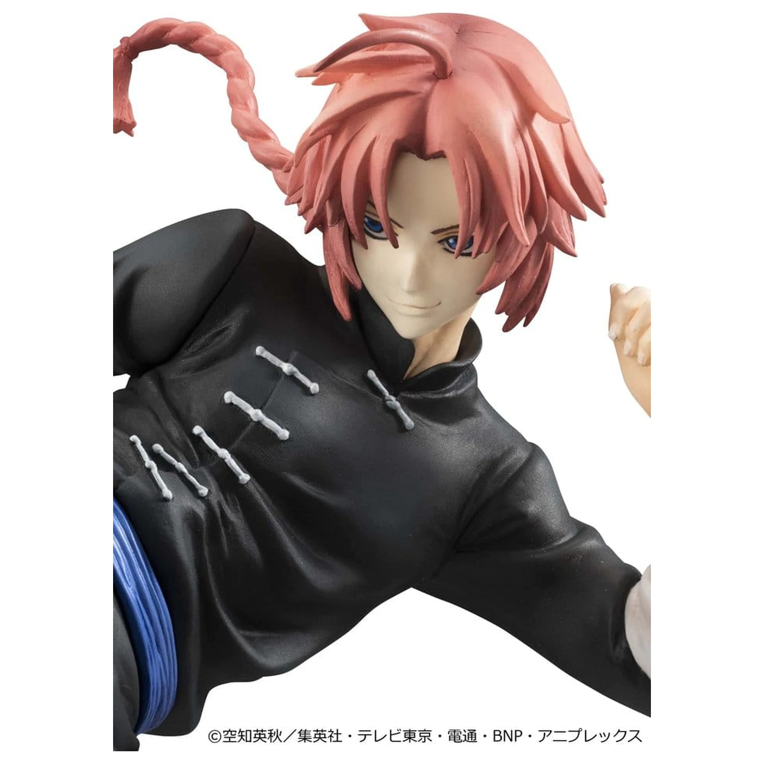 Gintama G.E.M. Serie PVC Figur Kamui Ver.2 20 cm (Limited Repeat) Produktfoto
