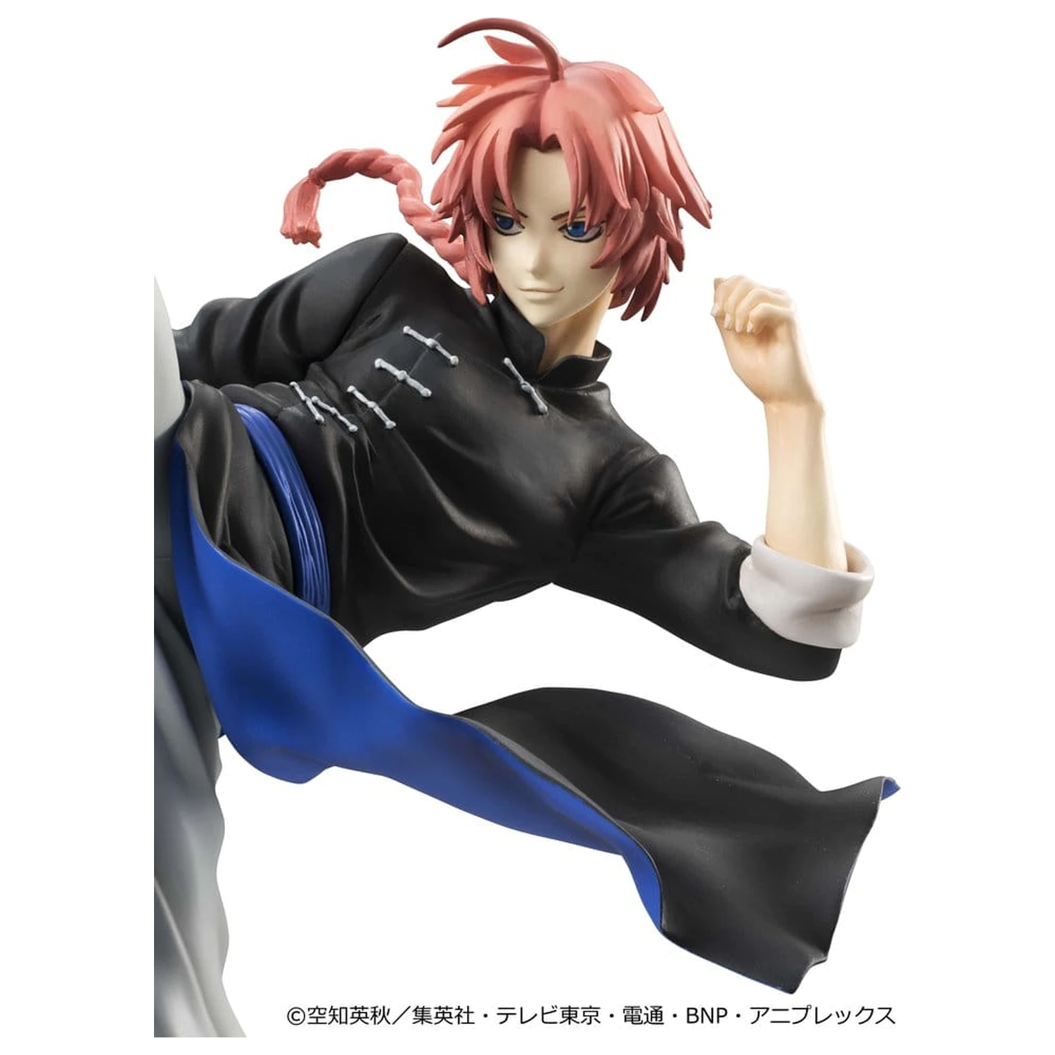 Gintama G.E.M. Serie PVC Figur Kamui Ver.2 20 cm (Limited Repeat) Produktfoto
