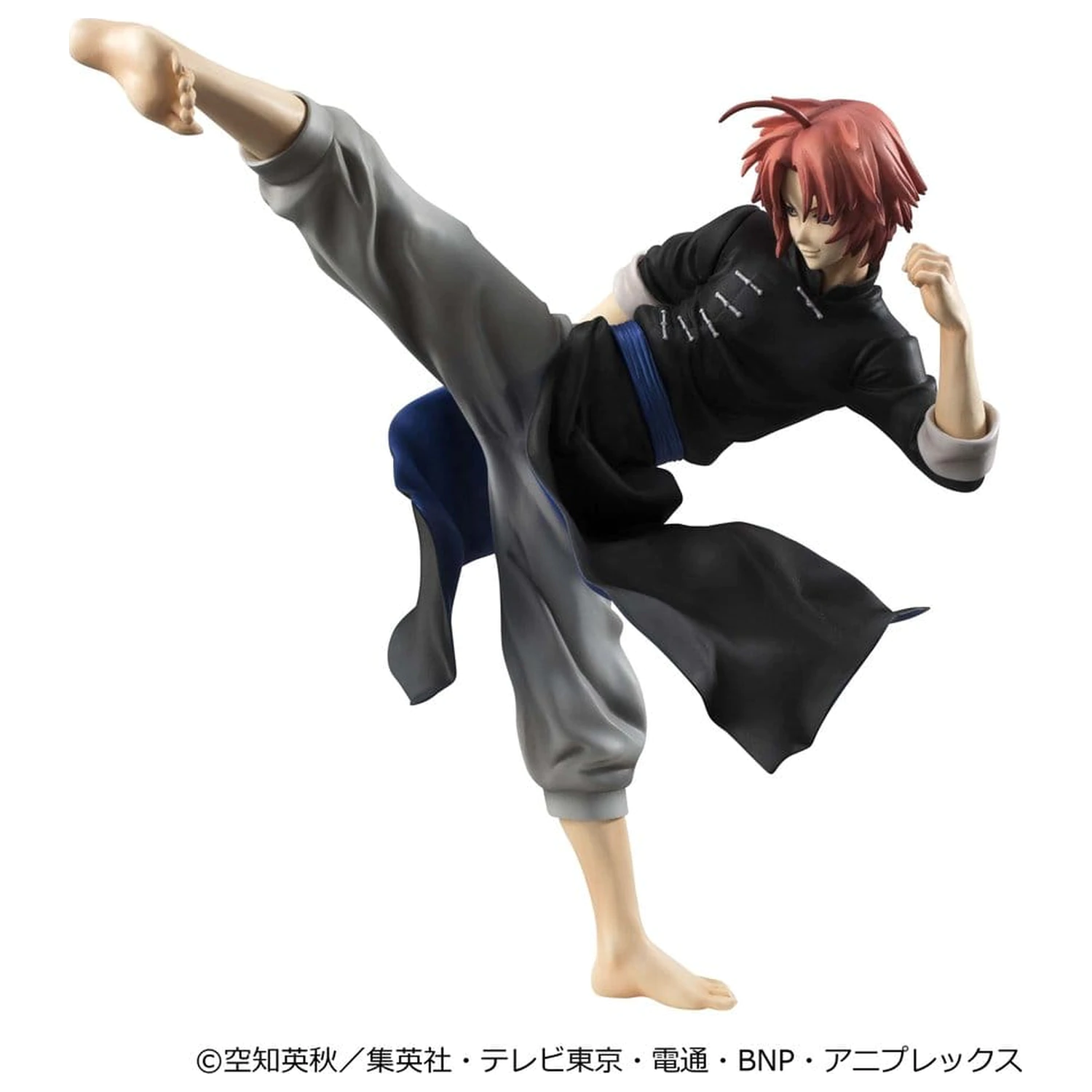 Gintama G.E.M. Serie PVC Figur Kamui Ver.2 20 cm (Limited Repeat) Produktfoto