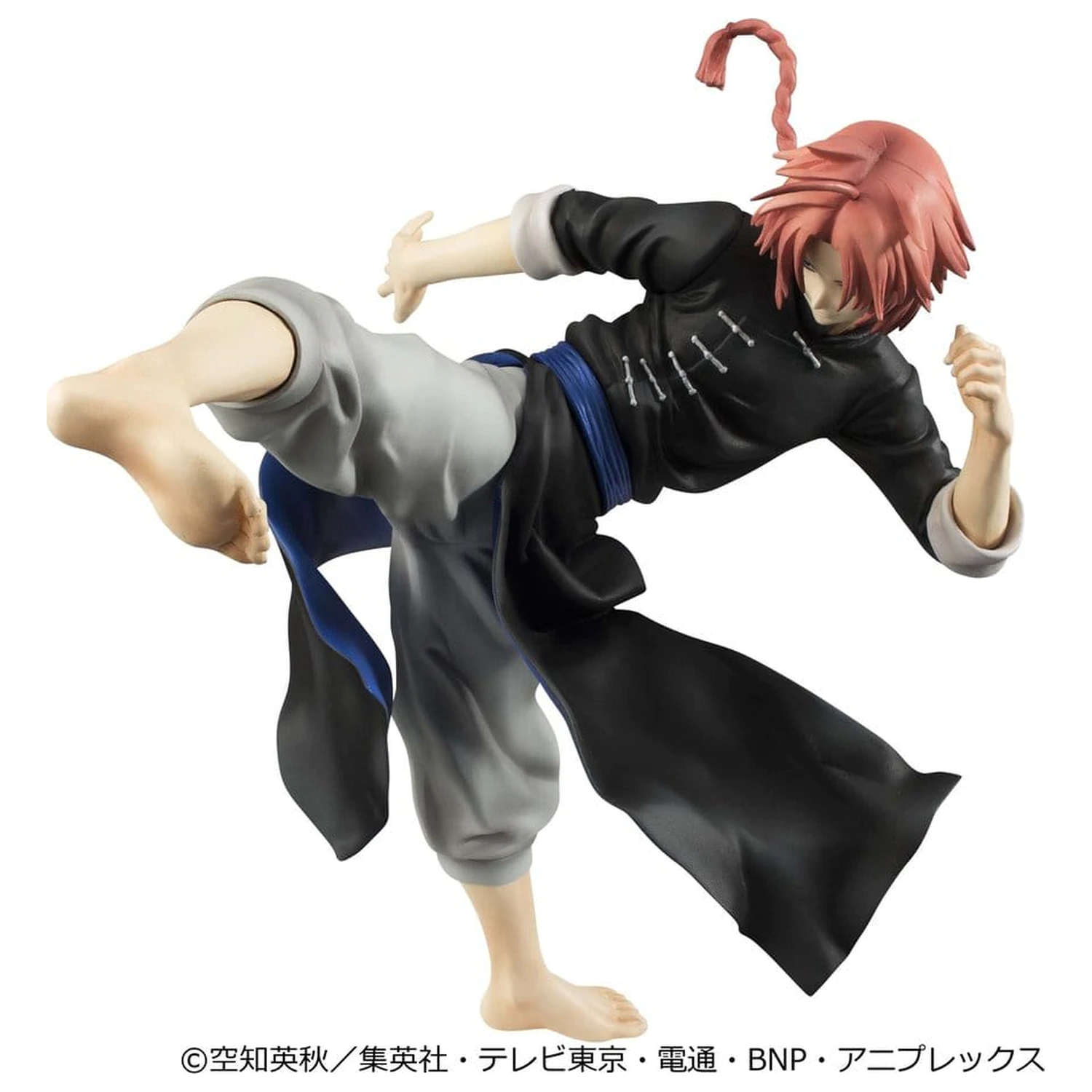 Gintama G.E.M. Serie PVC Figur Kamui Ver.2 20 cm (Limited Repeat) Produktfoto
