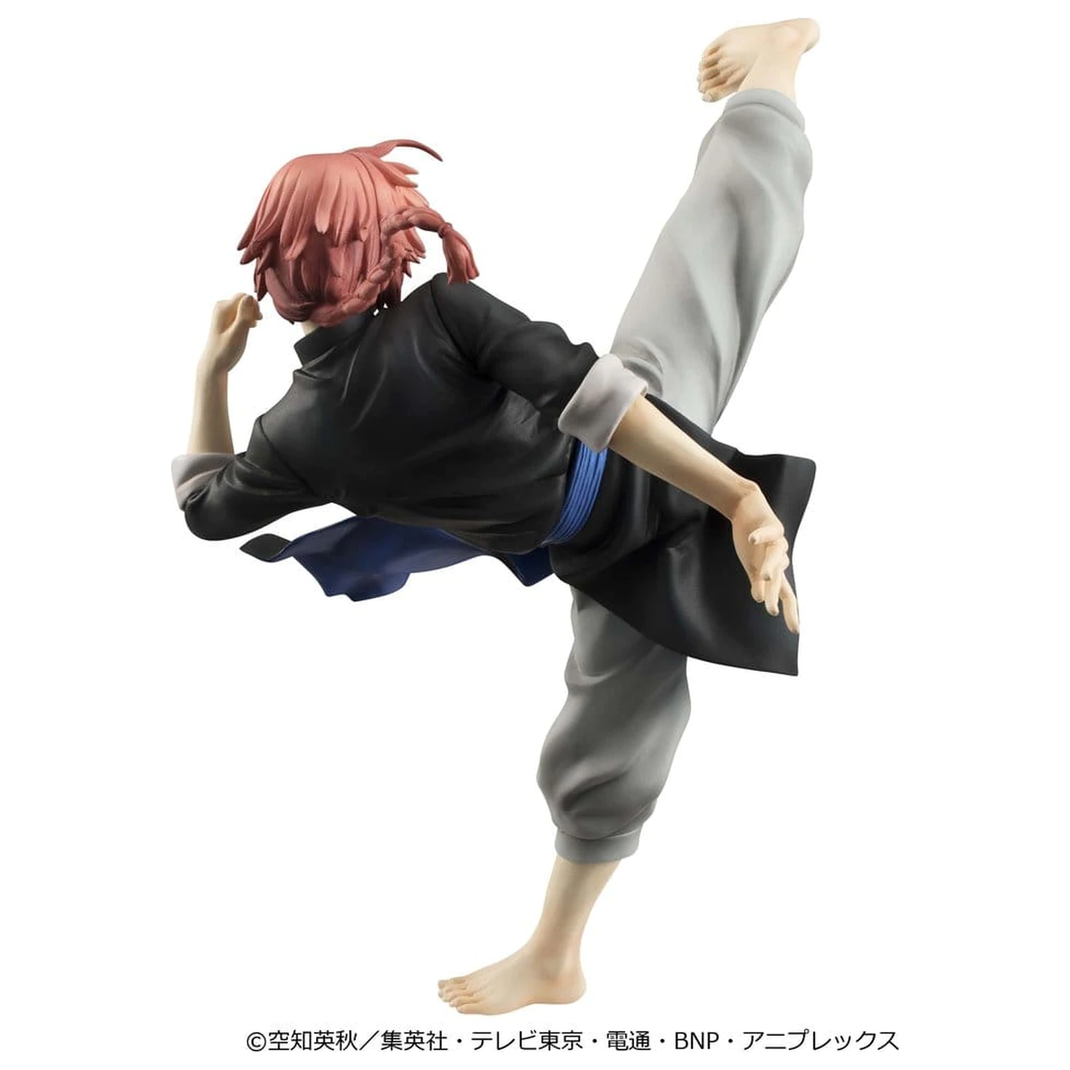 Gintama G.E.M. Serie PVC Figur Kamui Ver.2 20 cm (Limited Repeat) Produktfoto