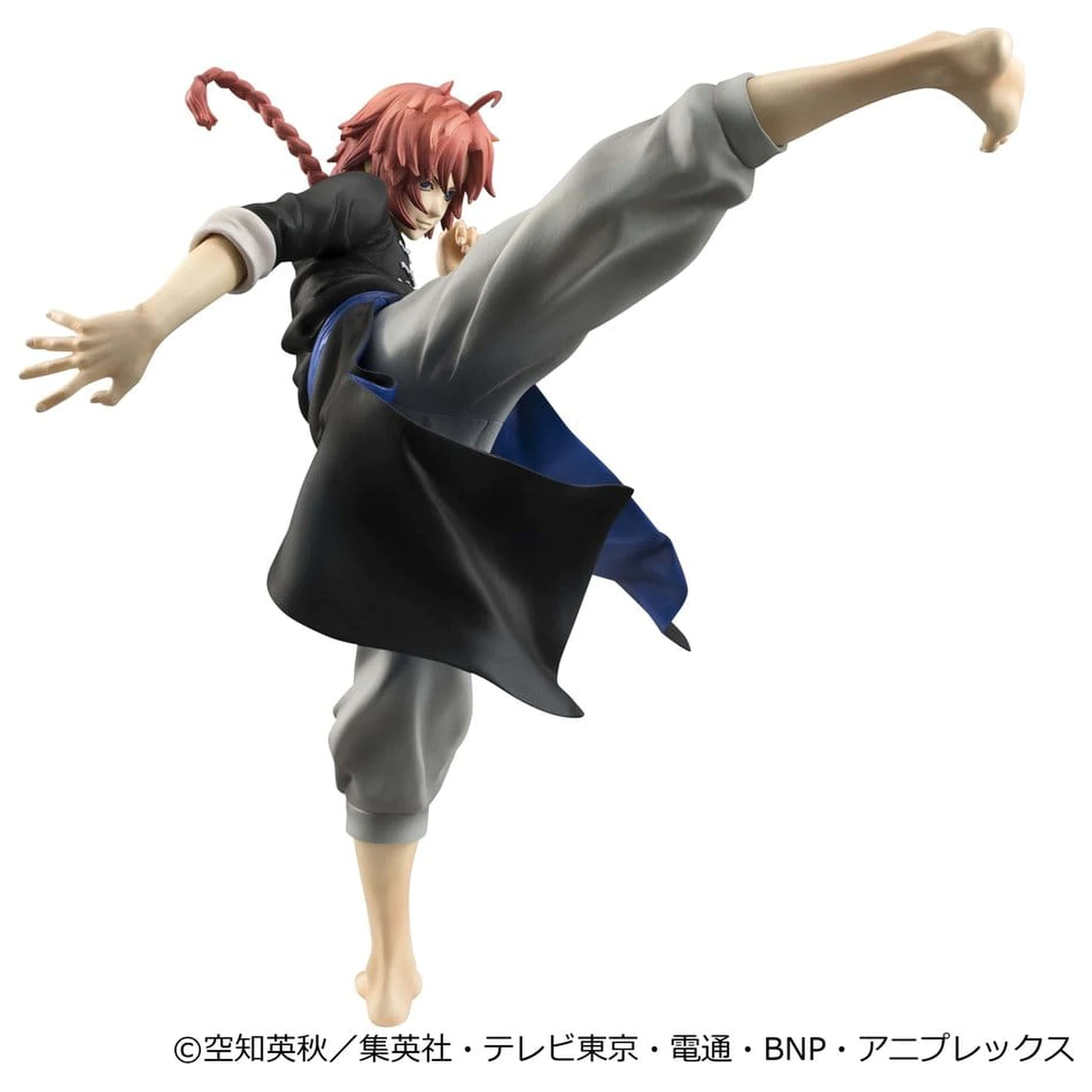 Gintama G.E.M. Serie PVC Figur Kamui Ver.2 20 cm (Limited Repeat) Produktfoto