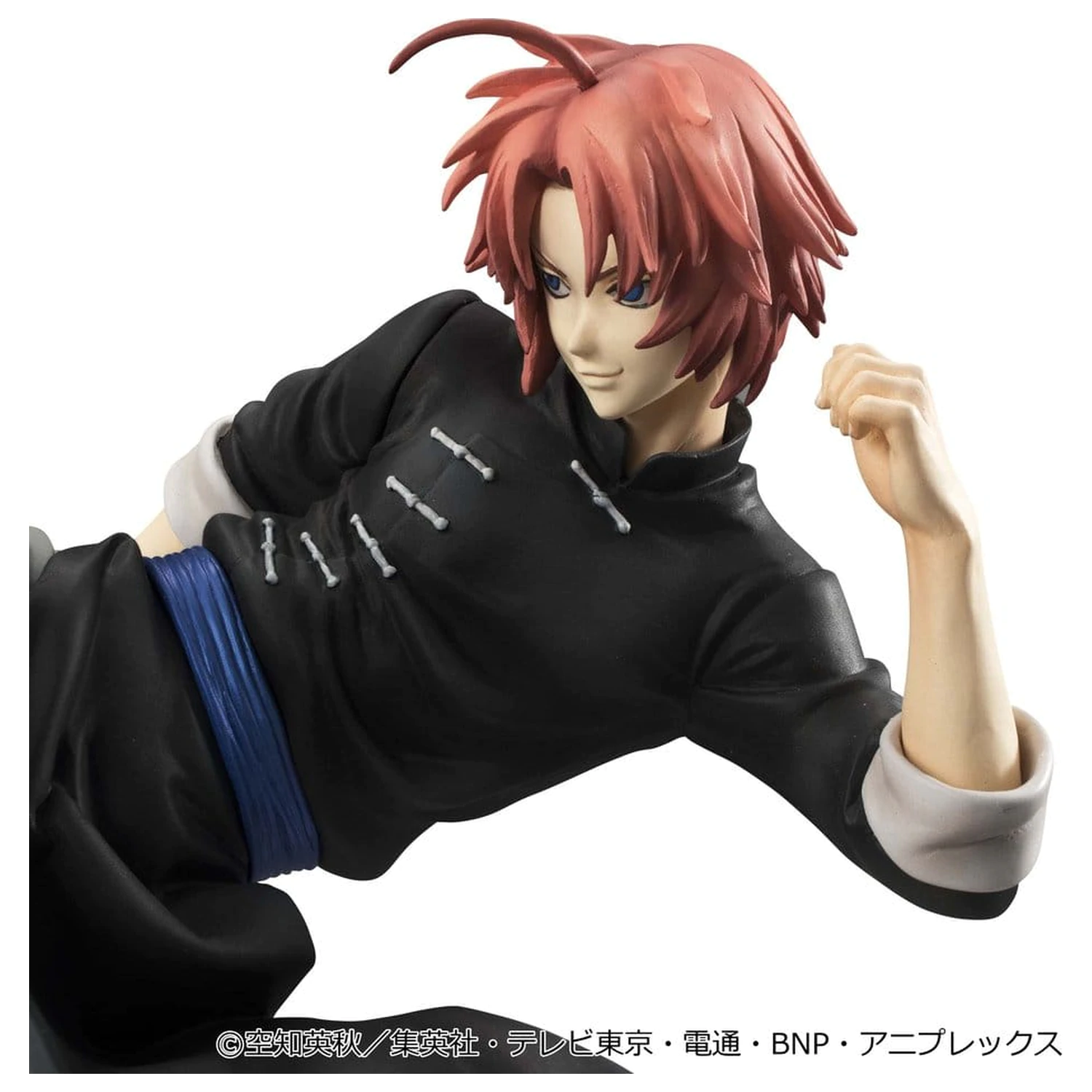 Gintama G.E.M. Serie PVC Figur Kamui Ver.2 20 cm (Limited Repeat) Produktfoto