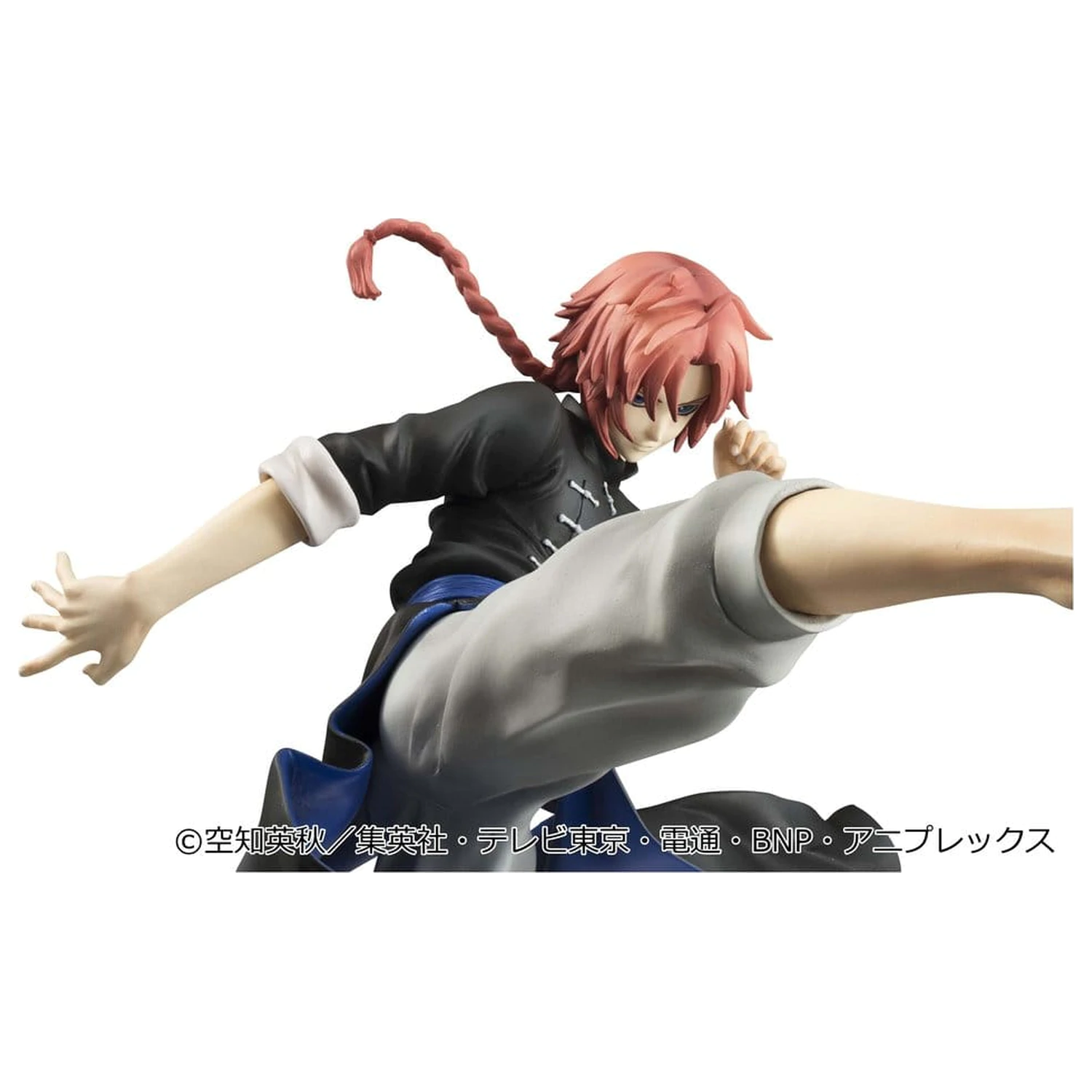 Gintama G.E.M. Serie PVC Figur Kamui Ver.2 20 cm (Limited Repeat) Produktfoto