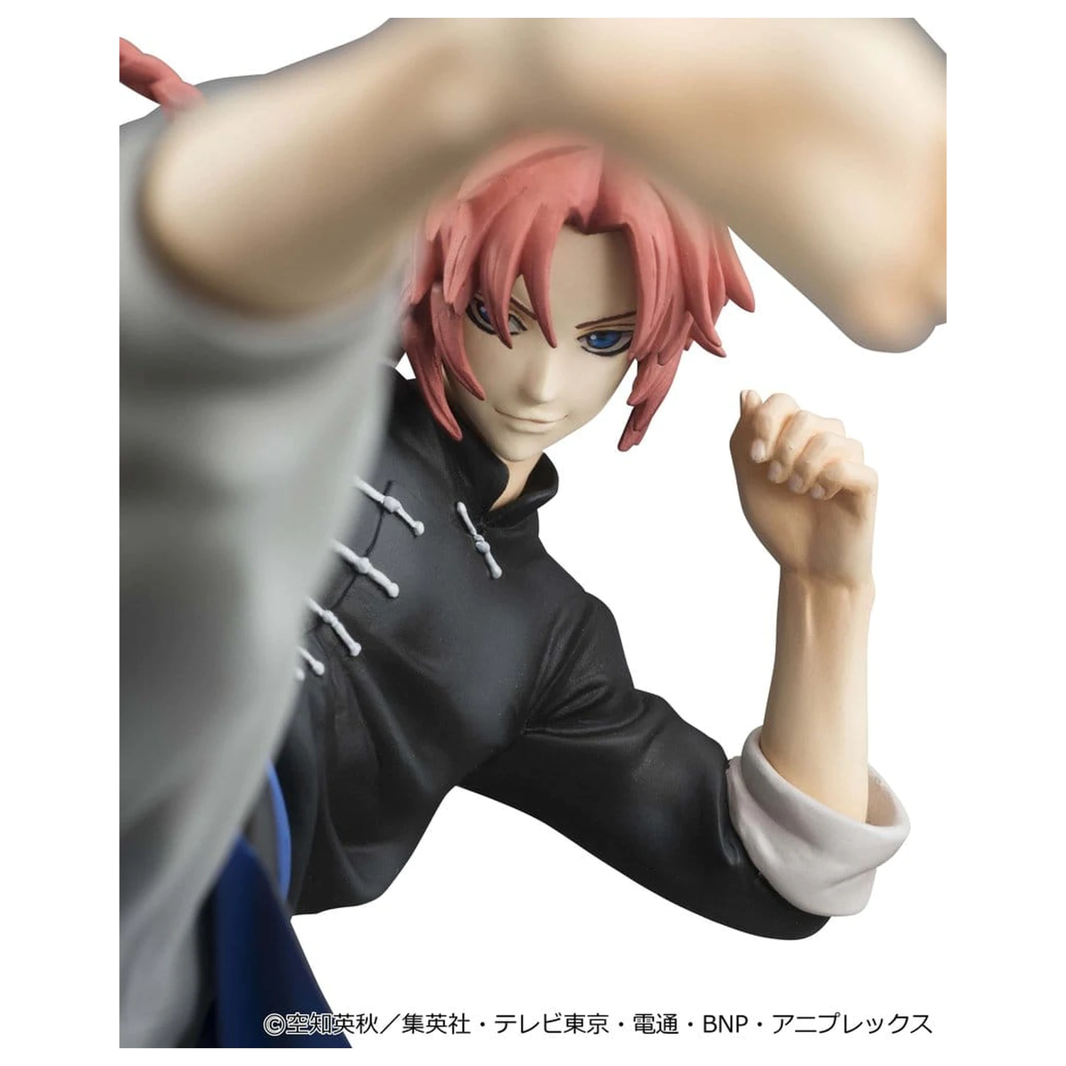 Gintama G.E.M. Serie PVC Figur Kamui Ver.2 20 cm (Limited Repeat) Produktfoto