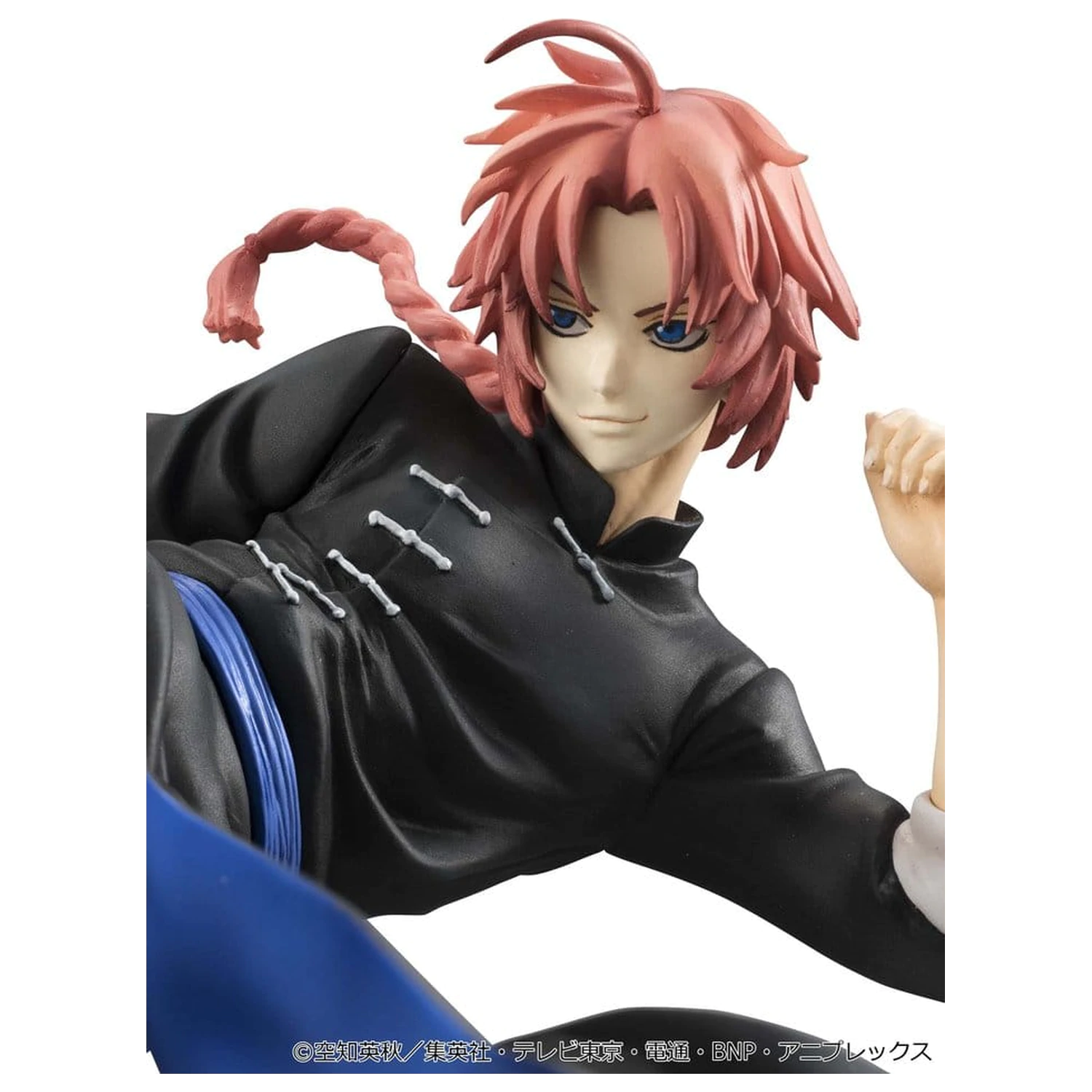 Gintama G.E.M. Serie PVC Figur Kamui Ver.2 20 cm (Limited Repeat) Produktfoto